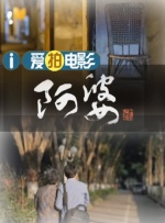 双性男妻的礼仪小说全文免费阅读无弹窗